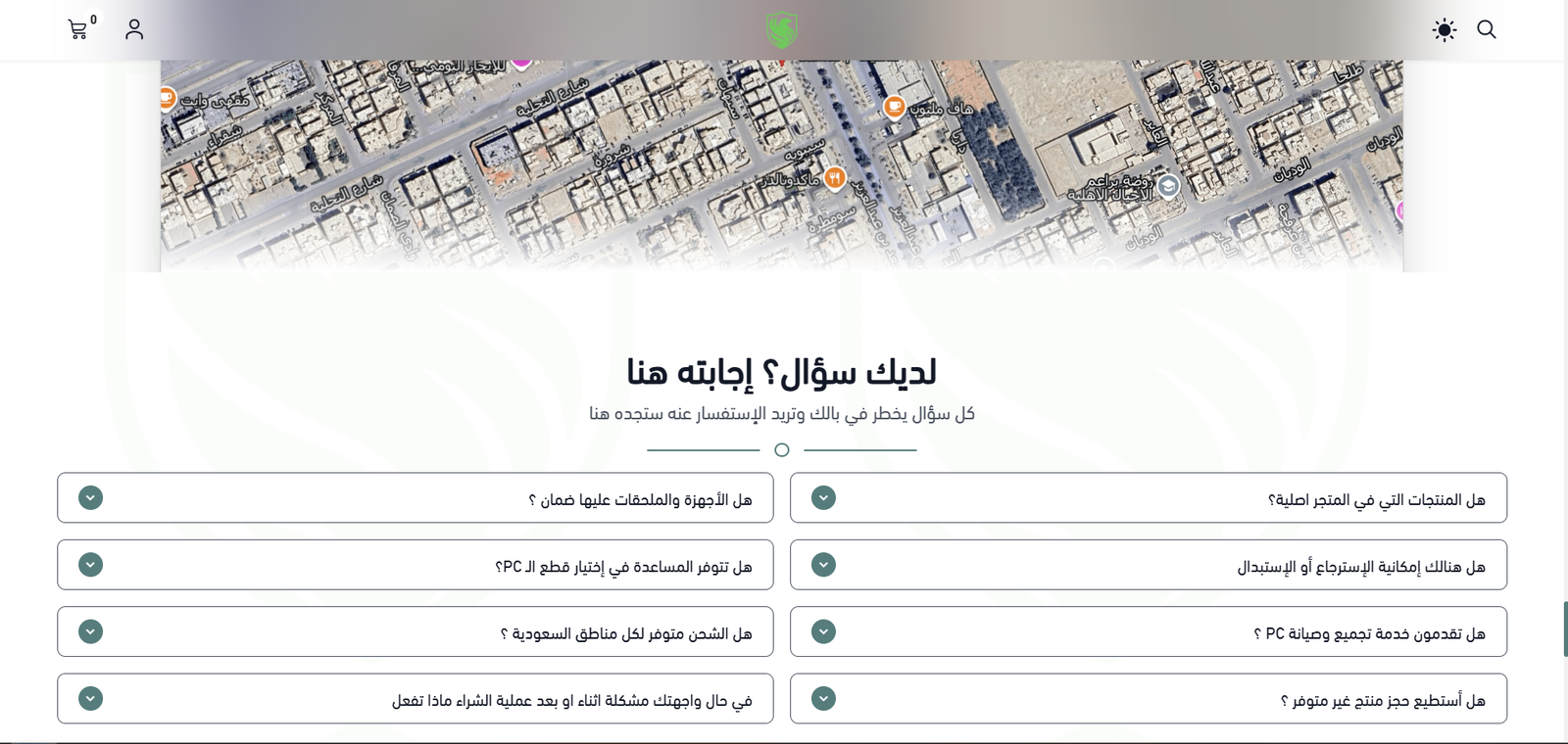 متجر فالكون جيمز | Falcons Gams