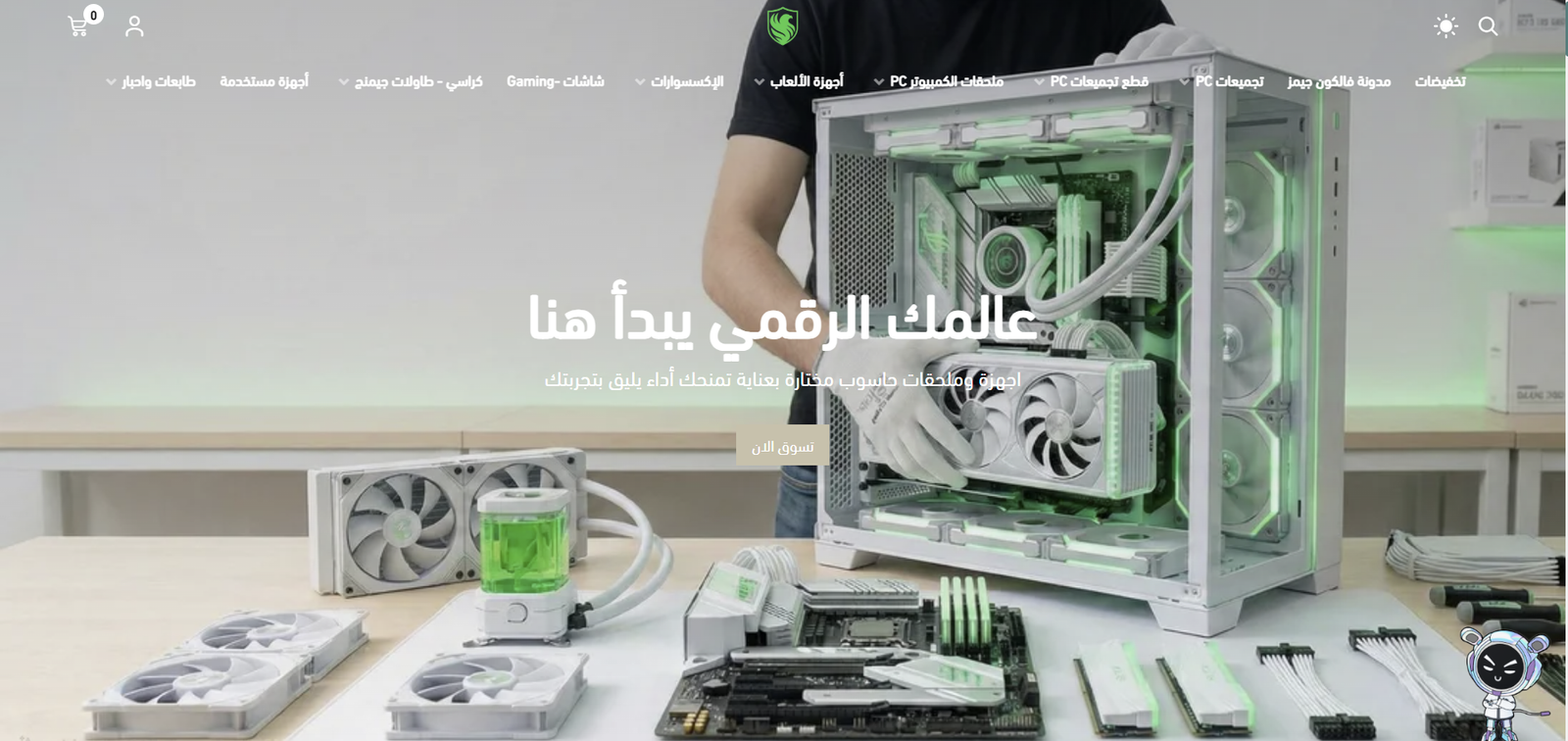 متجر فالكون جيمز | Falcons Gams